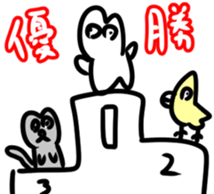 Urethane creature Mikumo 2 sticker #9318989