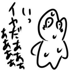 Urethane creature Mikumo 2 sticker #9318991