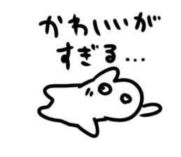 Urethane creature Mikumo 2 sticker #9318992