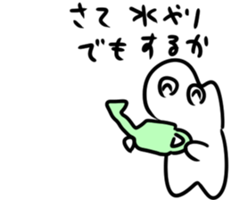 Urethane creature Mikumo 2 sticker #9318994