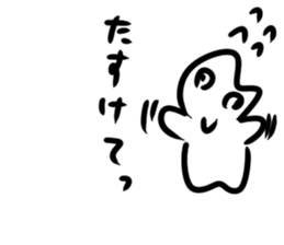 Urethane creature Mikumo 2 sticker #9319004