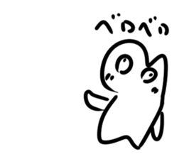 Urethane creature Mikumo 2 sticker #9319005