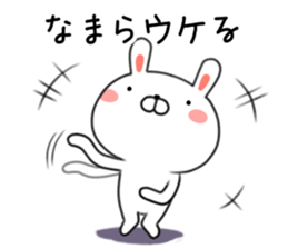 Rabbit of Hokkaido valve sticker #9319021