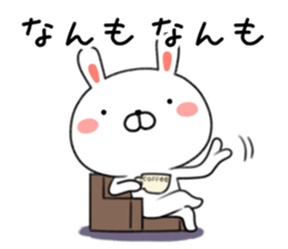 Rabbit of Hokkaido valve sticker #9319025