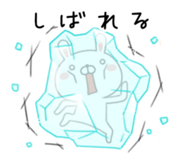 Rabbit of Hokkaido valve sticker #9319026