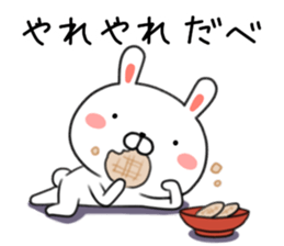 Rabbit of Hokkaido valve sticker #9319028