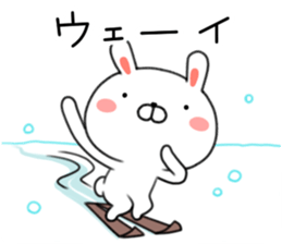 Rabbit of Hokkaido valve sticker #9319033