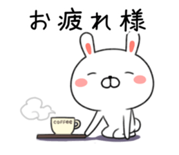 Rabbit of Hokkaido valve sticker #9319039