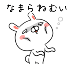 Rabbit of Hokkaido valve sticker #9319045