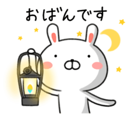 Rabbit of Hokkaido valve sticker #9319047