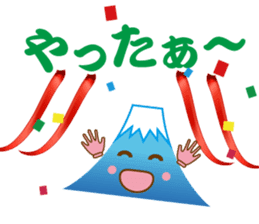 Lucky Japanese words and Mt. Fuji. sticker #9319092