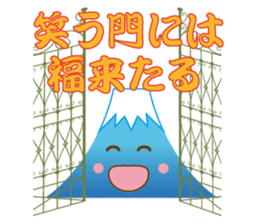 Lucky Japanese words and Mt. Fuji. sticker #9319104