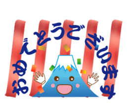 Lucky Japanese words and Mt. Fuji. sticker #9319124