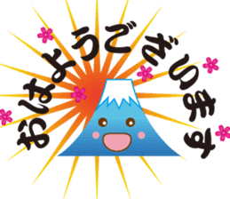 Lucky Japanese words and Mt. Fuji. sticker #9319126