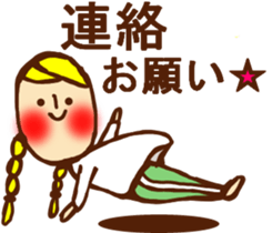 HONEST PERSON 03 sticker #9319172