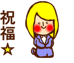 HONEST PERSON 03 sticker #9319182