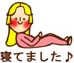 HONEST PERSON 03 sticker #9319190