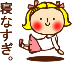 HONEST PERSON 03 sticker #9319192