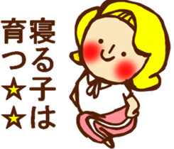 HONEST PERSON 03 sticker #9319194