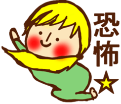 HONEST PERSON 03 sticker #9319196