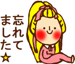 HONEST PERSON 03 sticker #9319205