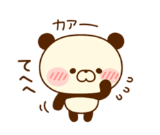 Purring Panda sticker #9319266