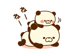 Purring Panda sticker #9319277