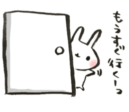 Funwari Rabbit2 sticker #9319368