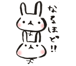 Funwari Rabbit2 sticker #9319371