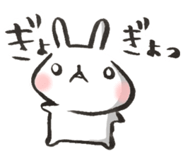 Funwari Rabbit2 sticker #9319375