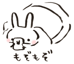 Funwari Rabbit2 sticker #9319379