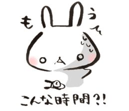 Funwari Rabbit2 sticker #9319382