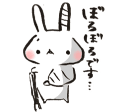 Funwari Rabbit2 sticker #9319384