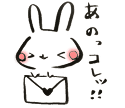 Funwari Rabbit2 sticker #9319396