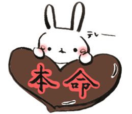 Funwari Rabbit2 sticker #9319398