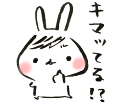Funwari Rabbit2 sticker #9319400