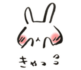 Funwari Rabbit2 sticker #9319404