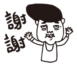 highhighboy sticker #9319449