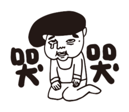 highhighboy sticker #9319453