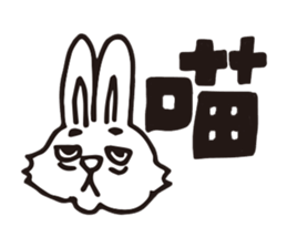 highhighboy sticker #9319460