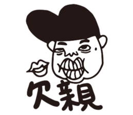 highhighboy sticker #9319463