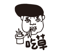 highhighboy sticker #9319465