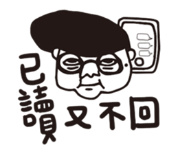 highhighboy sticker #9319469