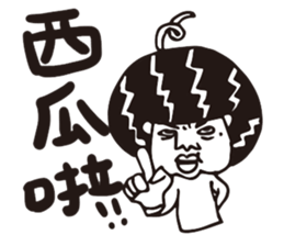 highhighboy sticker #9319478
