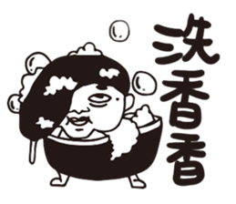 highhighboy sticker #9319486