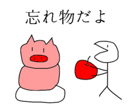 Moti pig sticker #9319530