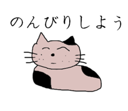 Moti pig sticker #9319533