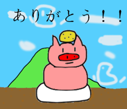 Moti pig sticker #9319542