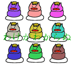 Moti pig sticker #9319544