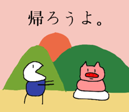 Moti pig sticker #9319549